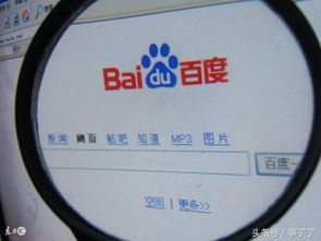 有軟件外包需求，如何找到靠譜的供應(yīng)商？