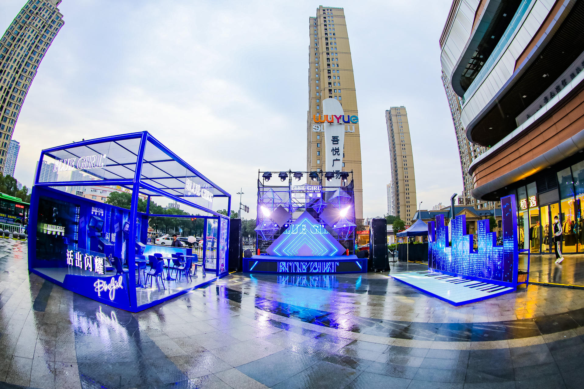 藍妹閃耀限定啤酒屋快閃活動策劃 盡享藍色基調，暢飲無限驚喜