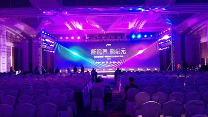 深圳大鵬活動(dòng)策劃服務(wù) 一站式打造年會(huì)、晚會(huì)、酒會(huì)、開業(yè)慶典等盛事