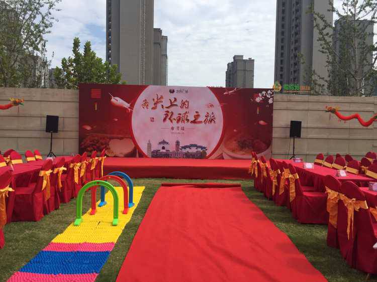 璀璨盛典，賽事風云 上海慶典搭建策劃與賽事活動的藝術融合